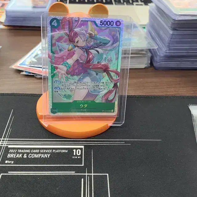 [BUNJANG] One Piece Card Game - OP13-023 SR (Japanese Version), EB03-031 SR (English Version) / (택포) 원피스 카드 팝니다 (일판,영판)
