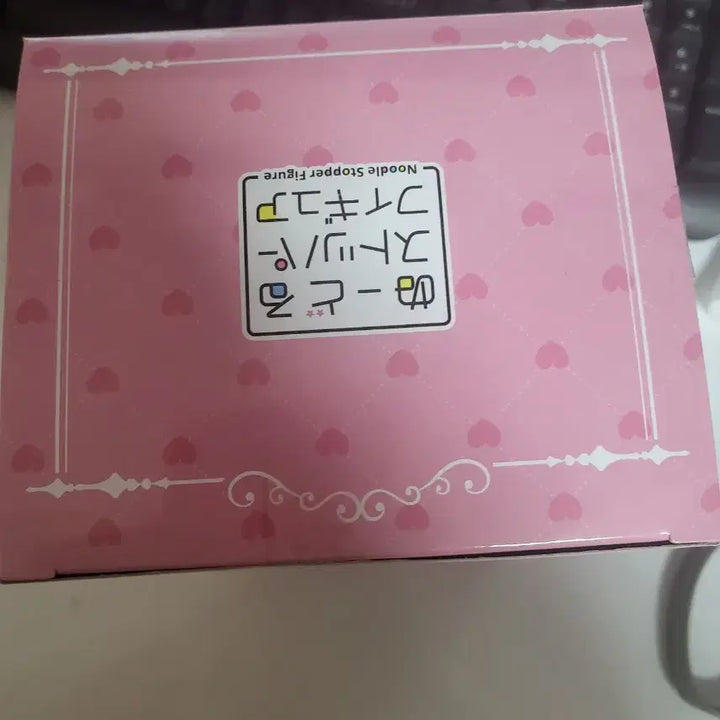 [BUNJANG] Hatsune Miku Noodle Stopper Figure (Koisuru Pleasure) / 하츠네 미쿠