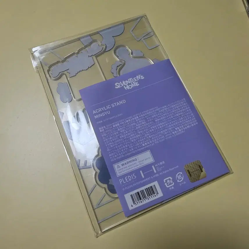 [BUNJANG] SEVENTEEN 2024 HOME Mingyu Acrylic Stand / 세븐틴 2024 일본 HOME 민규 아크릴 스탠드