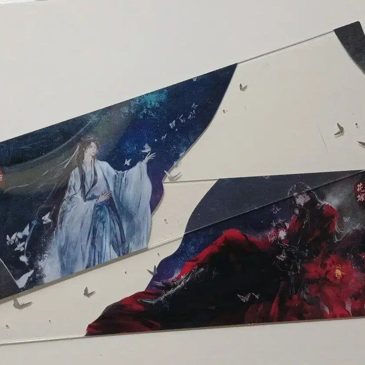 [BUNJANG] Heaven Official&