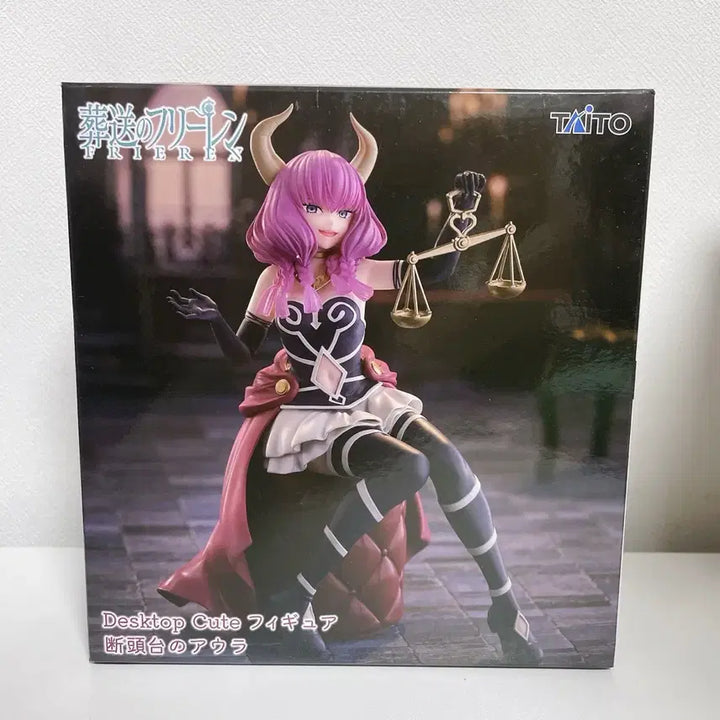 [BUNJANG] Sousou no Frieren Aura Executioner&