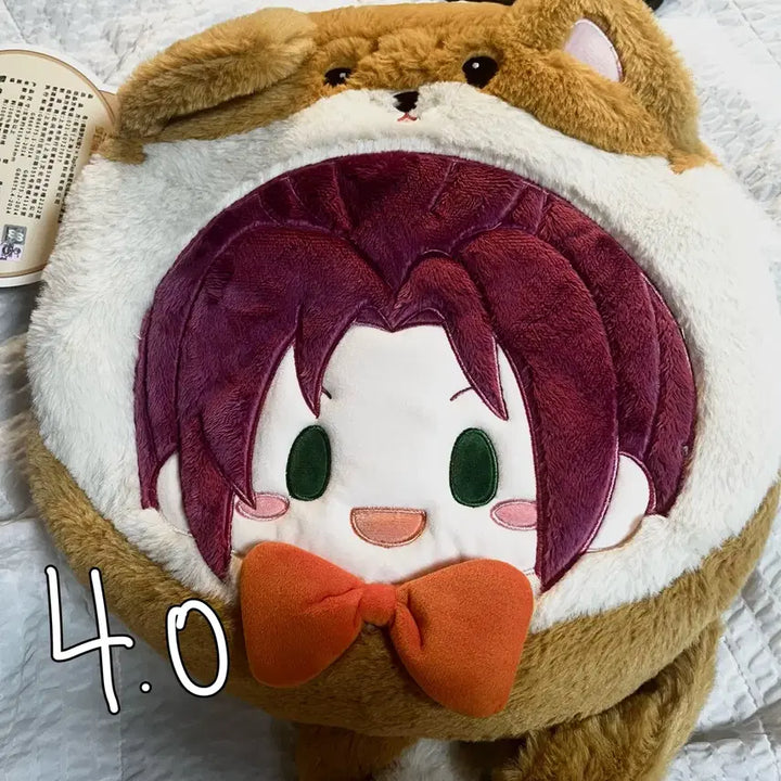 [BUNJANG] Ensemble Stars! Mao Isara Dog Ita Bag / 앙스타 이사라 마오 강아지 이타백 판매 양도