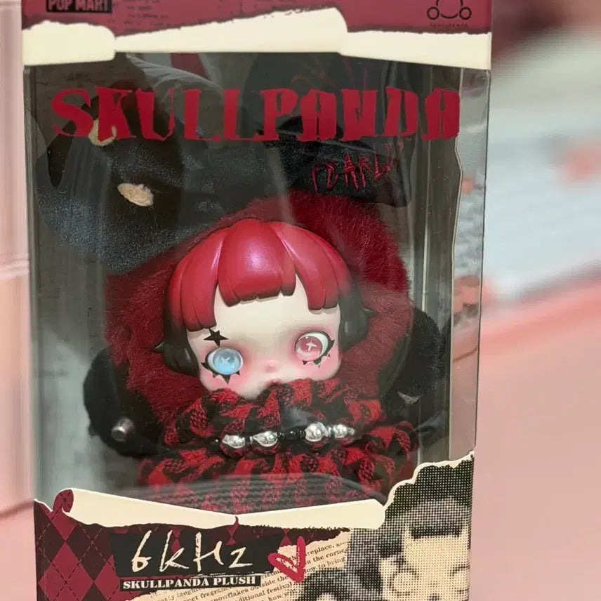 [BUNJANG] Skullpanda UK Limited Edition 6KHz Keyring / 스컬판다 영국한정판 6KHz
