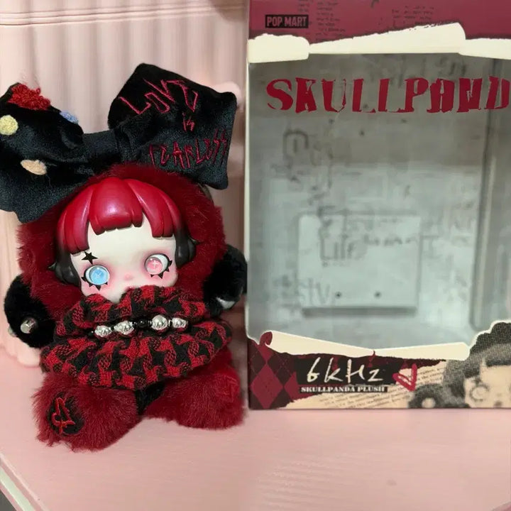[BUNJANG] Skullpanda UK Limited Edition 6KHz Keyring / 스컬판다 영국한정판 6KHz