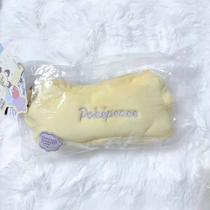 [BUNJANG] Pokemon Center Pichu Pouch / 포켓몬센터 포켓피스 피츄 필통 파우치