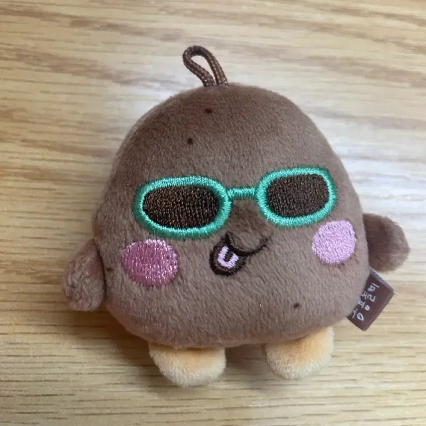 [BUNJANG] RIIZE Sungchan Summer Mini Keychain / 라이즈 송용돌이 썸머 미니 키링