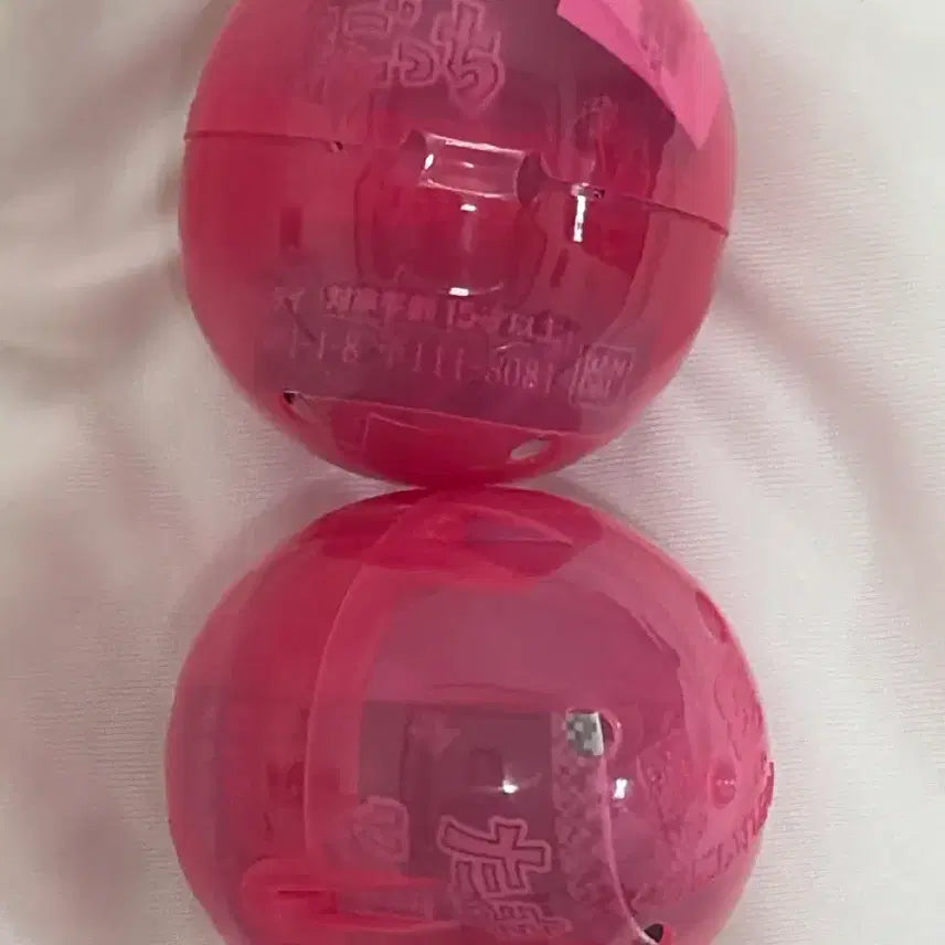[BUNJANG] Tamagotchi Shakashaka Charm Collection Gachapon Set (Pink) / 다마고치 샤카샤카 매력 컬렉션 가챠퐁 6종 (핑크)