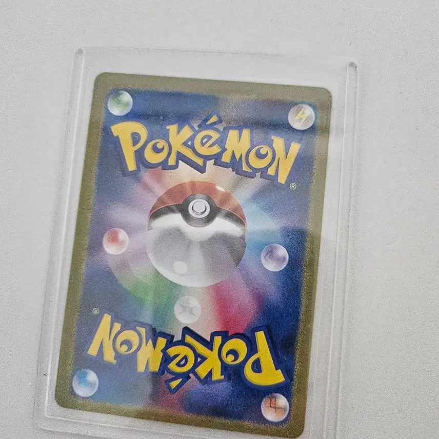 [BUNJANG] Pokemon Card Zekrom EX SAR Graded Card / 포켓몬카드 제크로무 EX sar 등급용