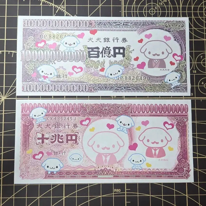[BUNJANG] DaPUNCH Donmemo Dog Memo Pad / 다펀치 돈메모 강아지
