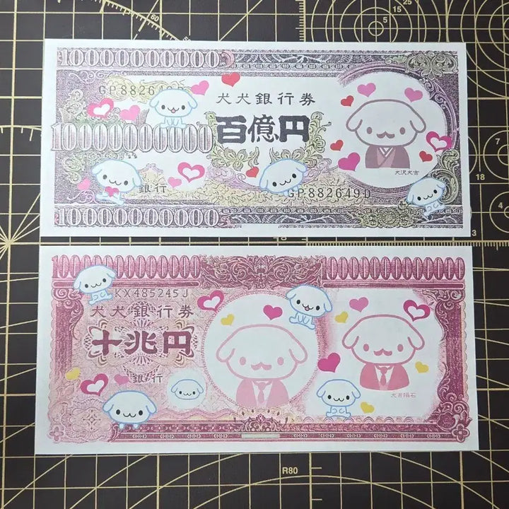 [BUNJANG] DaPUNCH Donmemo Dog Memo Pad / 다펀치 돈메모 강아지