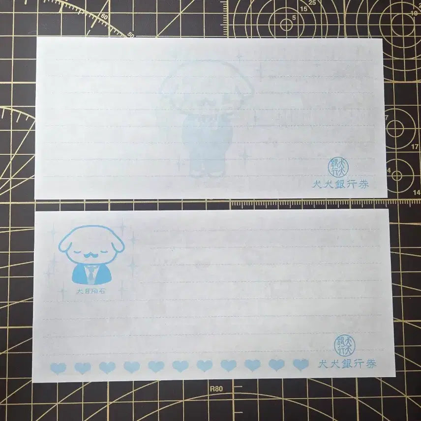 [BUNJANG] DaPUNCH Donmemo Dog Memo Pad / 다펀치 돈메모 강아지