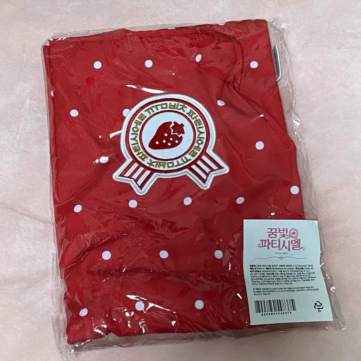 [BUNJANG] Yumeiro Patissiere Apron / 꿈빛파티시엘 팝업 앞치마