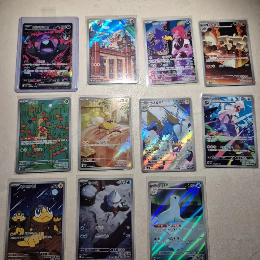 [BUNJANG] Pokemon Bundle Set / 포켓폰카드 일괄시 4만3천