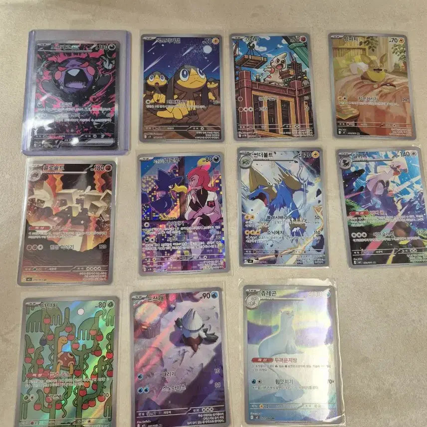 [BUNJANG] Pokemon Bundle Set / 포켓폰카드 일괄시 4만3천