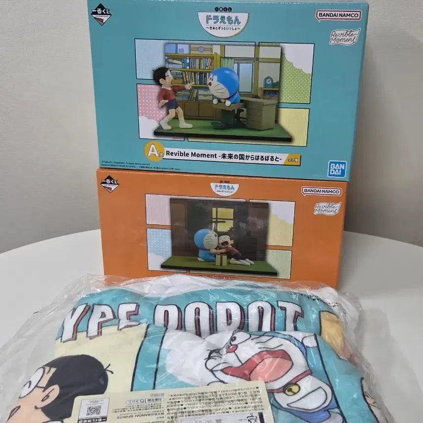 [BUNJANG] Doraemon Ichiban Kuji A, B, Ra-Won Prize Set / 택포14.5) 도라에몽 제일복권 이치방쿠지 A, B, 라원