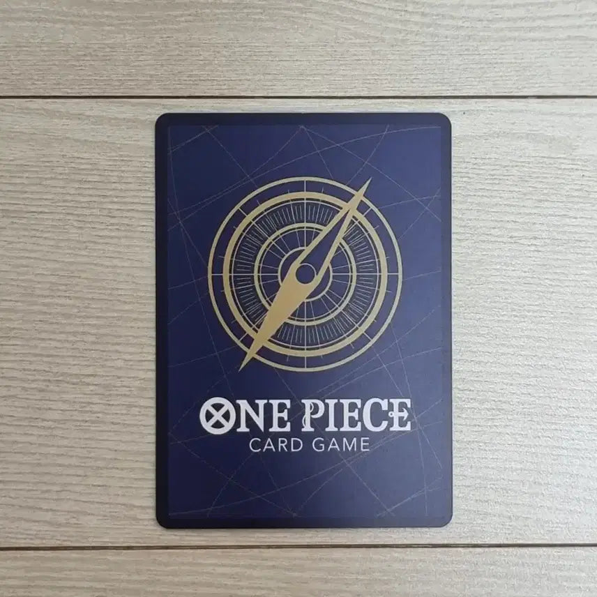 [BUNJANG] One Piece Card Game OP13 Rill R Card (A-Grade) / 원피스 카드 일판 리리스 OP13 a급