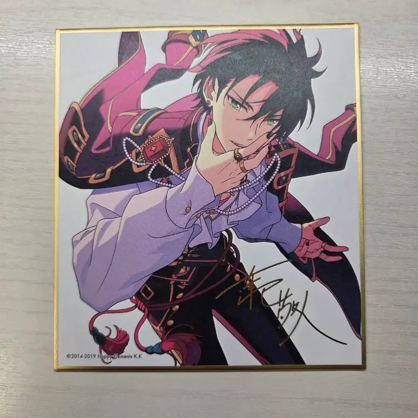 [BUNJANG] Ensemble Stars Hasumi Keito Shikishi Board / 앙스타 하스미 케이토 색지 판매