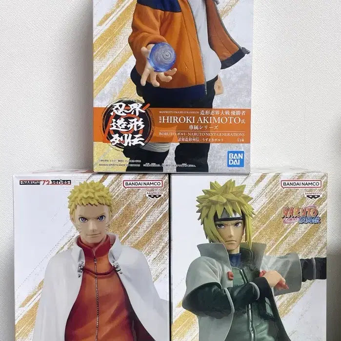 [BUNJANG] Naruto Minato Boruto Inc-kei Zokei Taisen 3 Figure Set Bundle / 일괄 나루토 미나토 보루토 인계조형대전 피규어 3종 세트