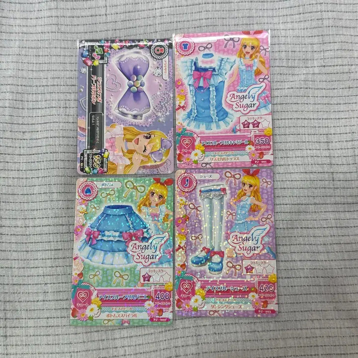 [BUNJANG] Aikatsu! Ice Blue Card / 아이엠스타 아이카츠 아이스블루