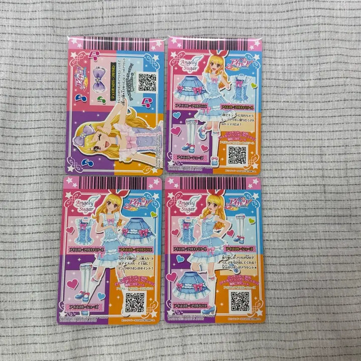 [BUNJANG] Aikatsu! Ice Blue Card / 아이엠스타 아이카츠 아이스블루