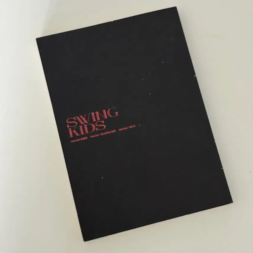 [BUNJANG] Swing Kids Official Movie Script Book with Autographs / 영화 <스윙키즈> 친필싸인 시나리오북