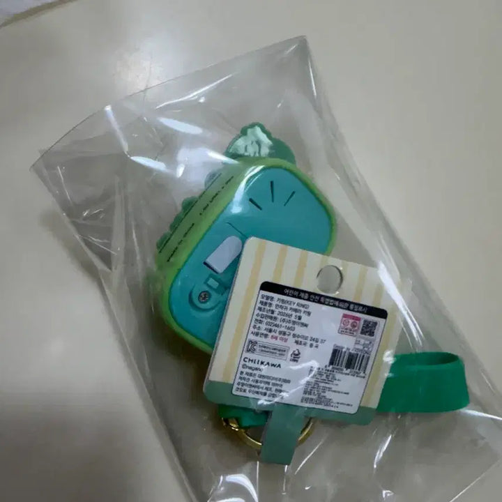 [BUNJANG] Usagi Camera Keyring / 먼작귀 카메라 키링 우사기