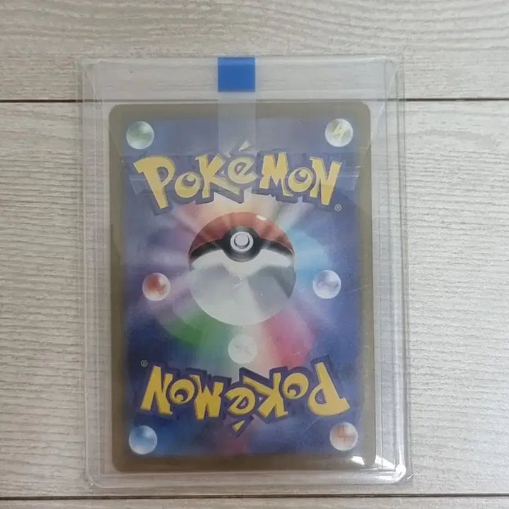 [BUNJANG] Pokemon Card Japanese Kanari SAR 248/193 / 포켓몬카드일판 카나리 SAR 248/193