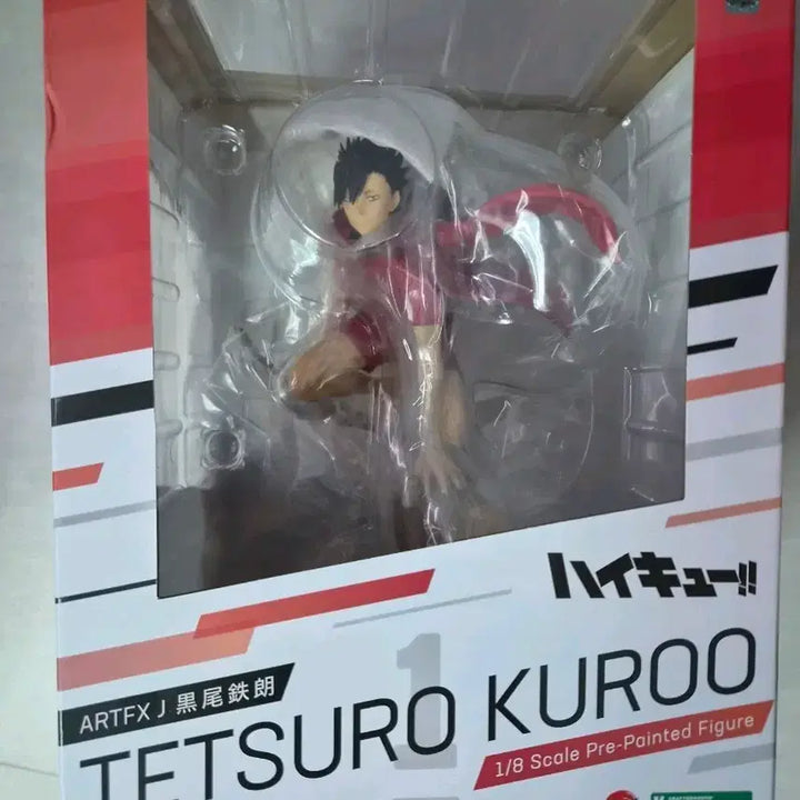 [BUNJANG] Kotobukiya Haikyuu!! Tetsuro Kuroo 1/8 Scale Figure (Sealed) / (미개봉) 코토부키야 하이큐 쿠로오 테츠로 피규어 1/8 스케일