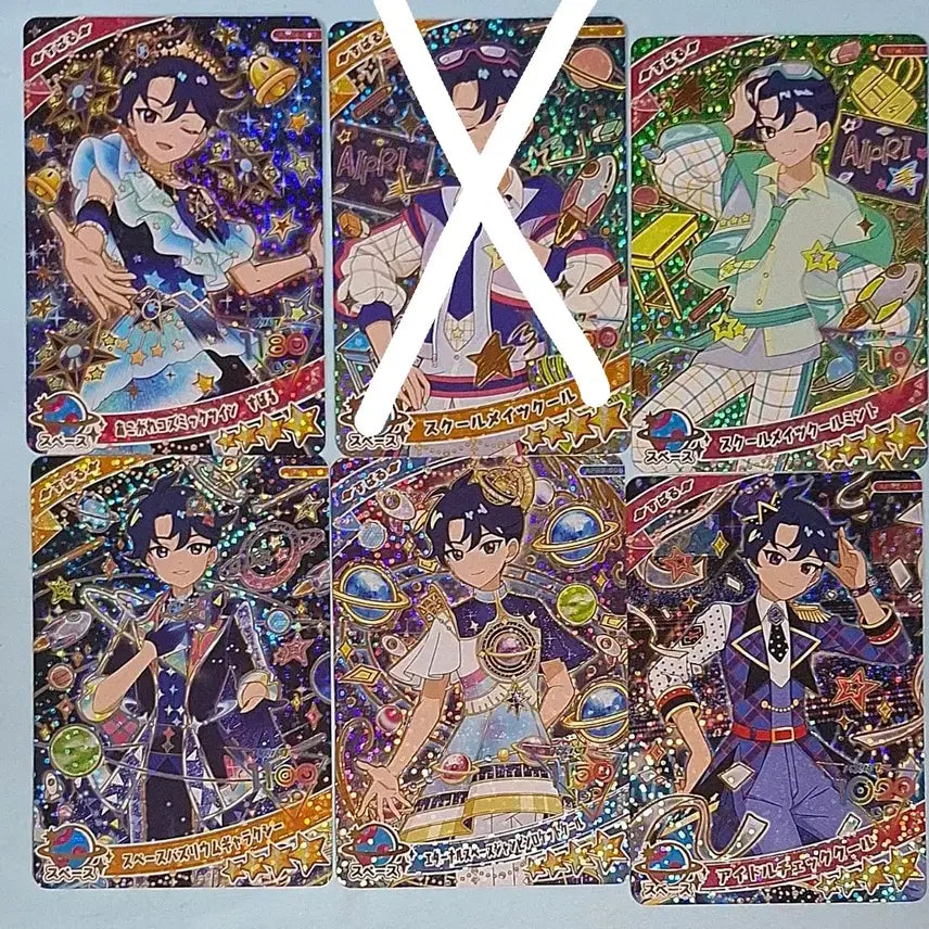 [BUNJANG] I:P Masquerade Subaru Bundle Set / 일판 아이프리 스바루 일괄 판매(개별 문의X)