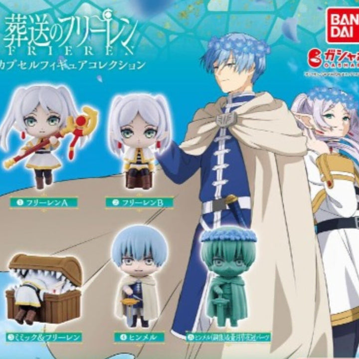 [BUNJANG] Frieren: Beyond Journey&
