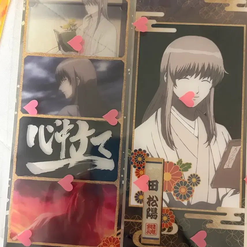 [BUNJANG] Gintama Acrylic Folding Screen Set (Gag Trio, Shoyo) / 은혼 아크릴 병풍(해결사,쇼요) 일괄