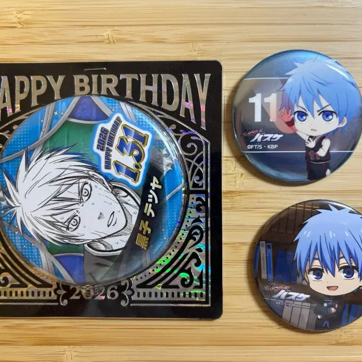 [BUNJANG] Kuroko&