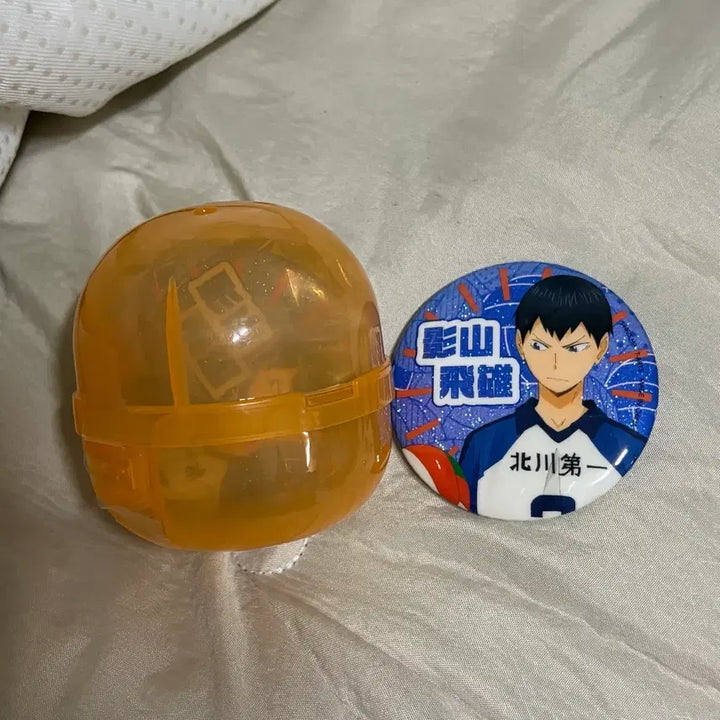 [BUNJANG] Haikyuu!! Chibi Kageyama Can Badge / 하이큐 - 치비 카게야마 캔뱃지