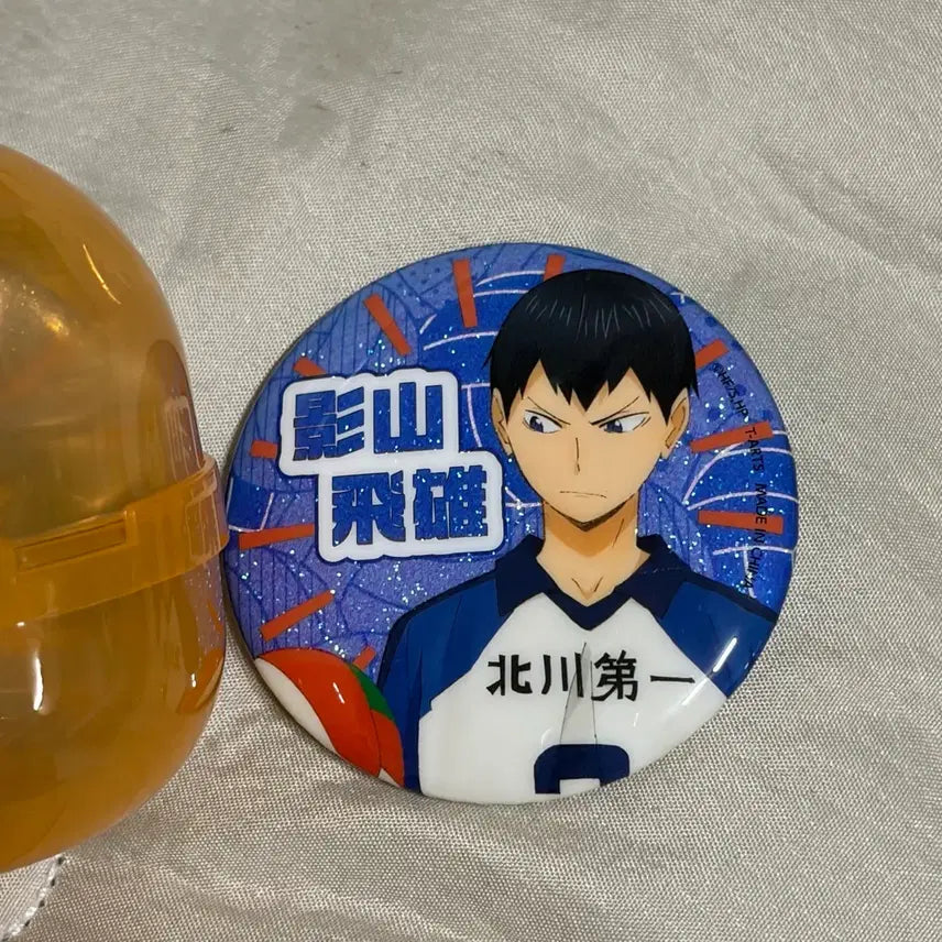 [BUNJANG] Haikyuu!! Chibi Kageyama Can Badge / 하이큐 - 치비 카게야마 캔뱃지
