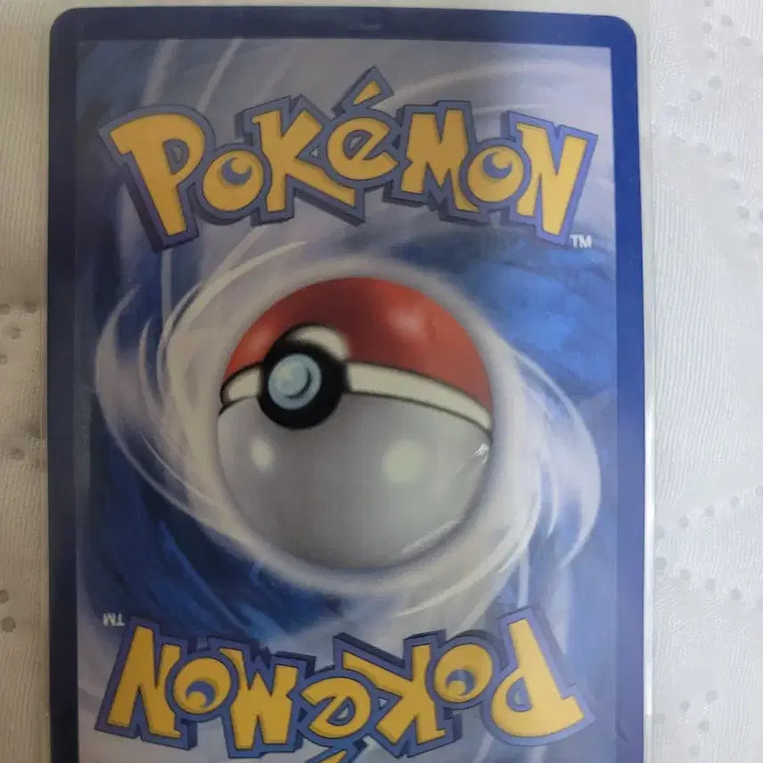 [BUNJANG] Mega Darkrai EX SAR Trading Card / 메가다크라이 EX SAR (급처)
