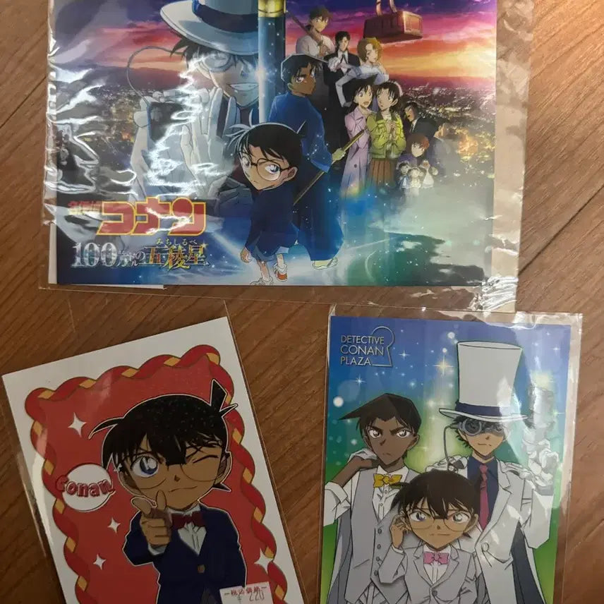 [BUNJANG] Detective Conan Goods Postcard Set / 명탐정 코난 굿즈 엽서 세트로만 판매
