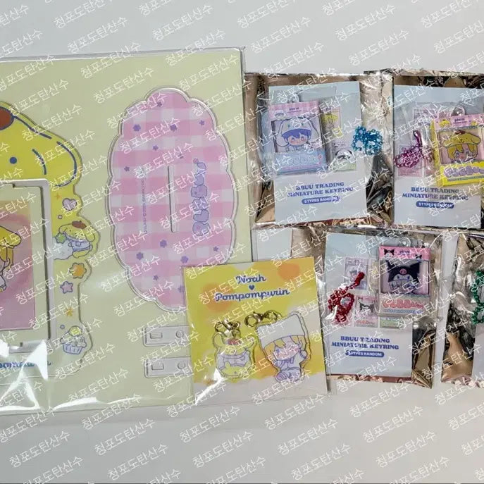 [BUNJANG] PLPU Miniature Keychain + Noah Charm Keychain + Noah Art-Ril Stand Bundle Set (Sealed) / (수수료+택포) 플뿌 미니어쳐키링+노아참키링+노아아트릴스탠드 일괄