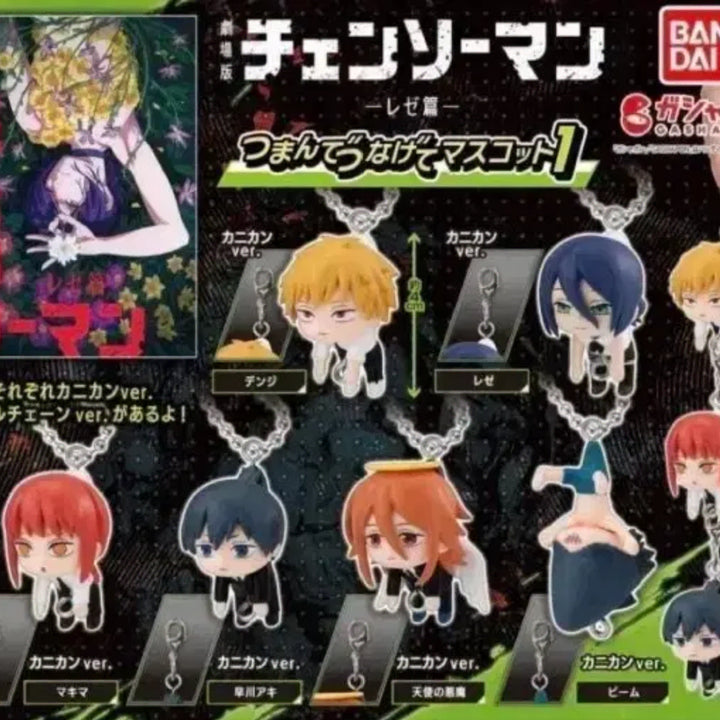 [BUNJANG] Chainsaw Man Gacha Vol. 1 Complete Set / 체인소맨 대롱가챠 1탄 6종 일괄 판매합니다