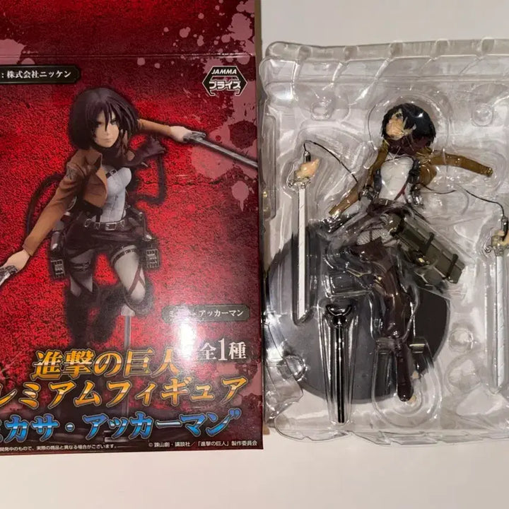 [BUNJANG] Attack on Titan Mikasa SEGA Premium Scale Figure / 진격의거인 미카사 SEGA 세가 프리미엄 스케일 피규어