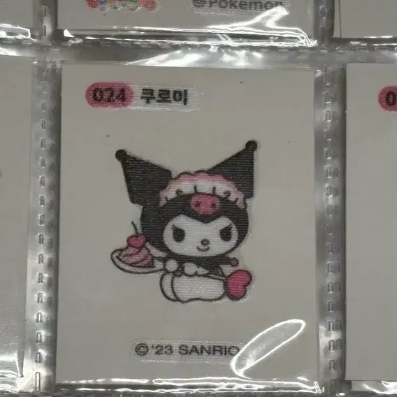 [BUNJANG] Sanrio 2023 Sticker Bundle Set / 2023 산리오 띠부씰 일괄
