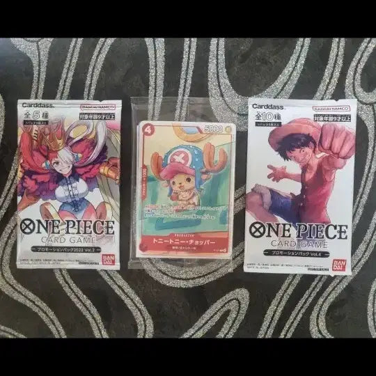 [BUNJANG] One Piece Card Japanese Promo Pack Bundle Set (Sealed) / 원피스카드 일본판 프로모션팩 3개 1세트 미개봉 일괄