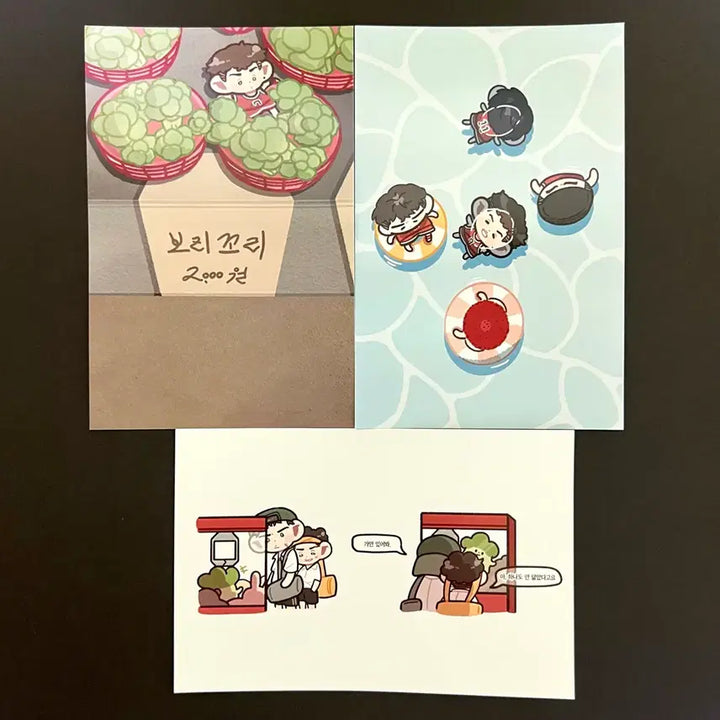 [BUNJANG] Slam Dunk Shohoku Team Printing Box Goods / 슬램덩크 슬덩 북산 태섭 대만 백호 태웅 프린팅박스 프박 굿즈