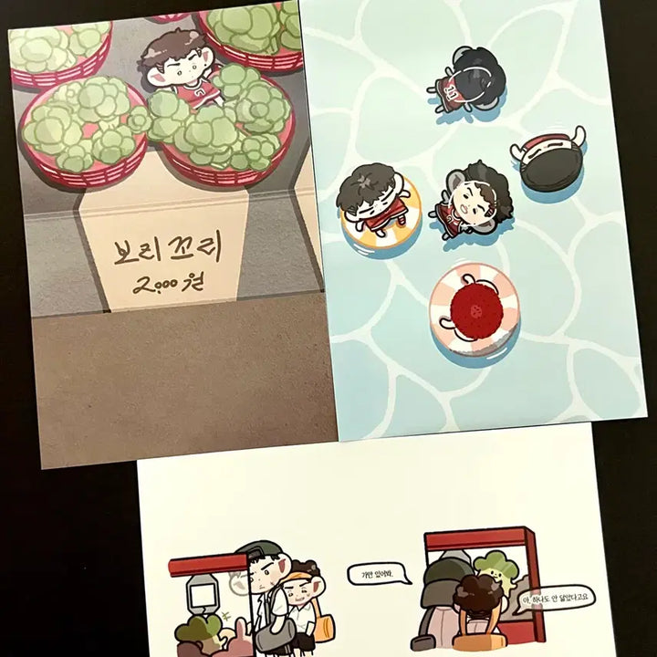 [BUNJANG] Slam Dunk Shohoku Team Printing Box Goods / 슬램덩크 슬덩 북산 태섭 대만 백호 태웅 프린팅박스 프박 굿즈