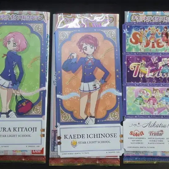 [BUNJANG] Aikatsu! Japan Ticket Rare 2nd Edition Trading Card / (교환&amp;판매&amp;구매) 아이엠스타 아이카츠 일판 카드 티켓 라이크 2탄