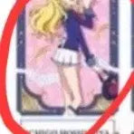 [BUNJANG] Aikatsu! Japan Ticket Rare 2nd Edition Trading Card / (교환&amp;판매&amp;구매) 아이엠스타 아이카츠 일판 카드 티켓 라이크 2탄