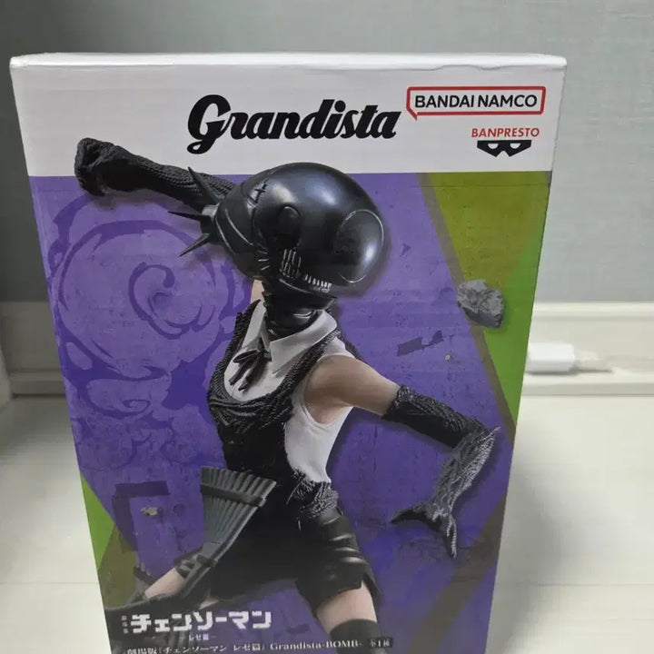 [BUNJANG] Chainsaw Man - The Devil Hunter - Reze Figure / 체인소맨 그린디스타 레제 피규어