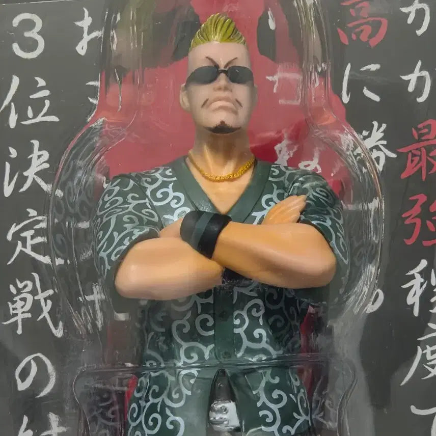 [BUNJANG] Dive Crows Worst Hanazawa Saburo (Zetton) Figure / dive 크로우즈 워스트 FBG 스즈란 하나자와 사부로(제튼) 피규어