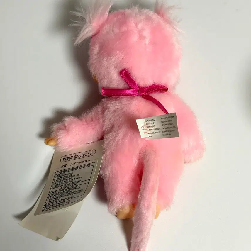[BUNJANG] Sakura Monchhichi Doll Pink Pigtails Size S / 벚꽃 사쿠라 몬치치 s사이즈 양갈래 인형 핑크 분홍색