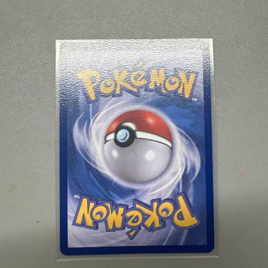 [BUNJANG] Marowak ex RR / 딱구리 ex rr