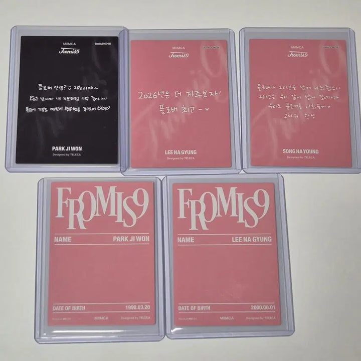 [BUNJANG] fromis_9 Terrica Photocard Bundle Set / 프로미스나인 테레카 셀피, 레어카드 5장 일괄